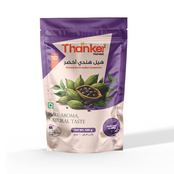 Premium Green Cardamom (7–8mm Bold) | 100g