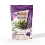 Premium Green Cardamom (7–8mm Bold) | 250g