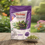 Premium Green Cardamom (7–8mm Bold) | 250g