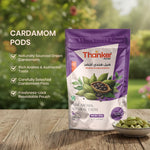 Premium Green Cardamom (7–8mm Bold) | 250g