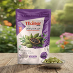 Premium Green Cardamom (7–8mm Bold) | 50g