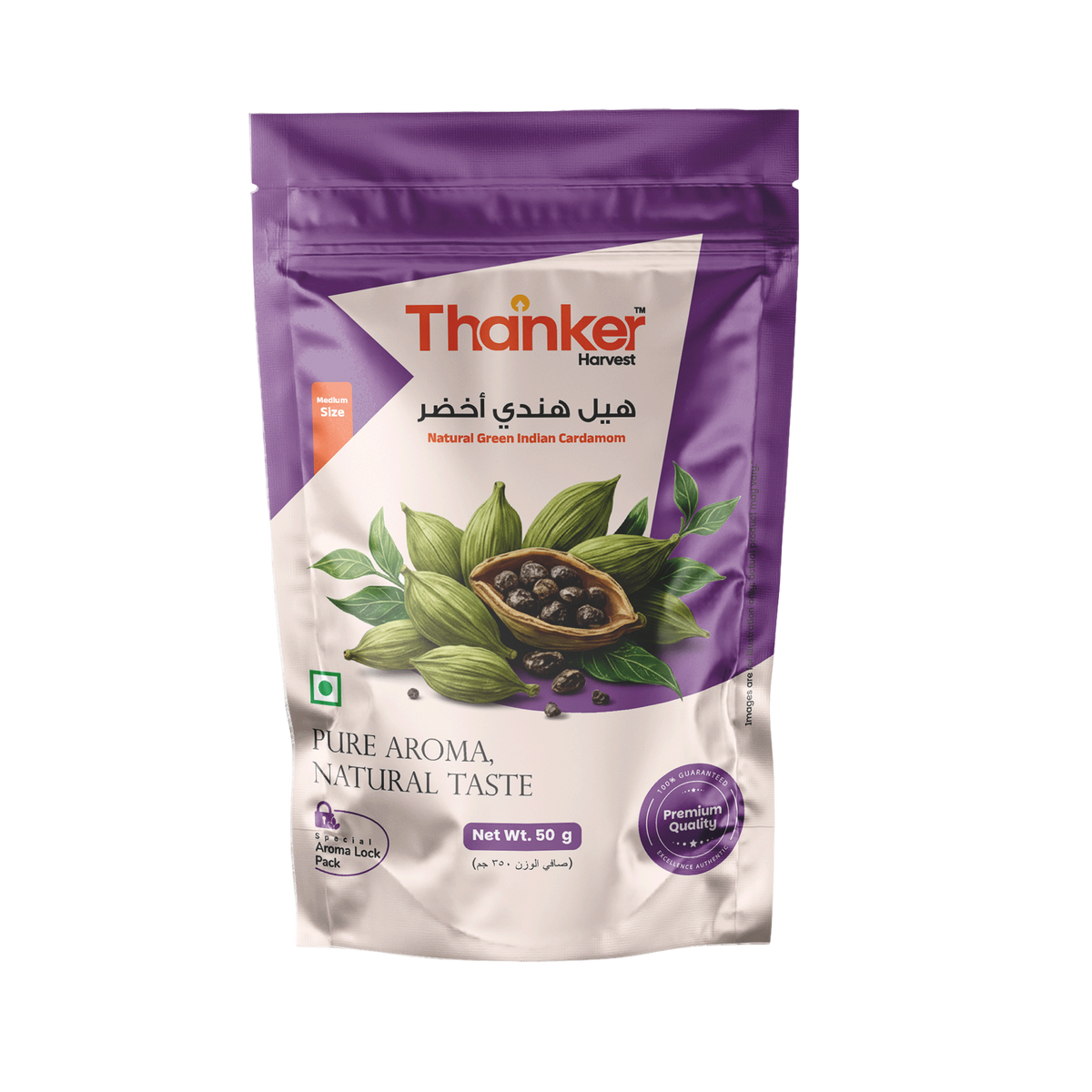Thanker Harvest Green Cardamom